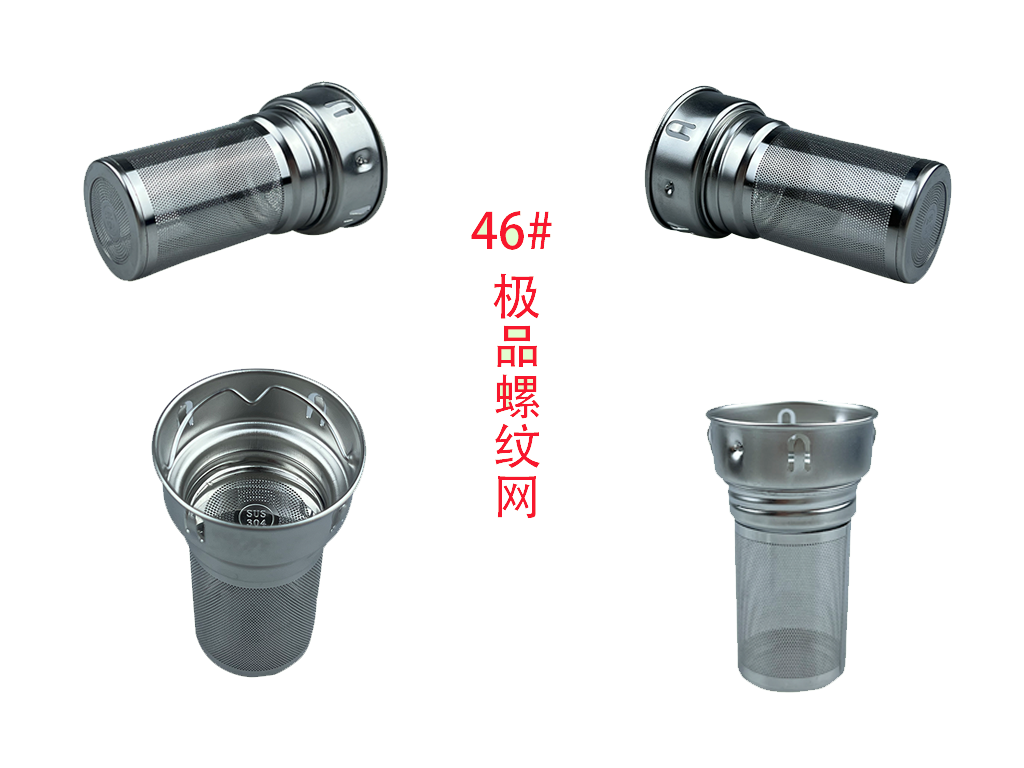 46#極品螺紋網(wǎng)