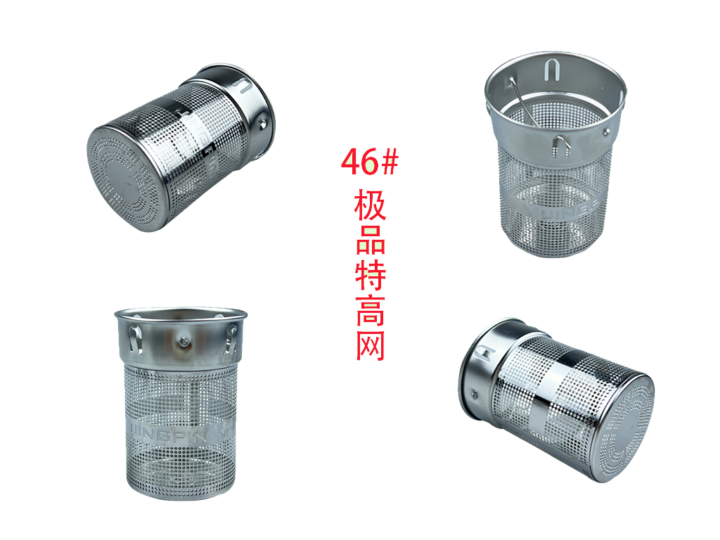 46#極品特高網(wǎng)